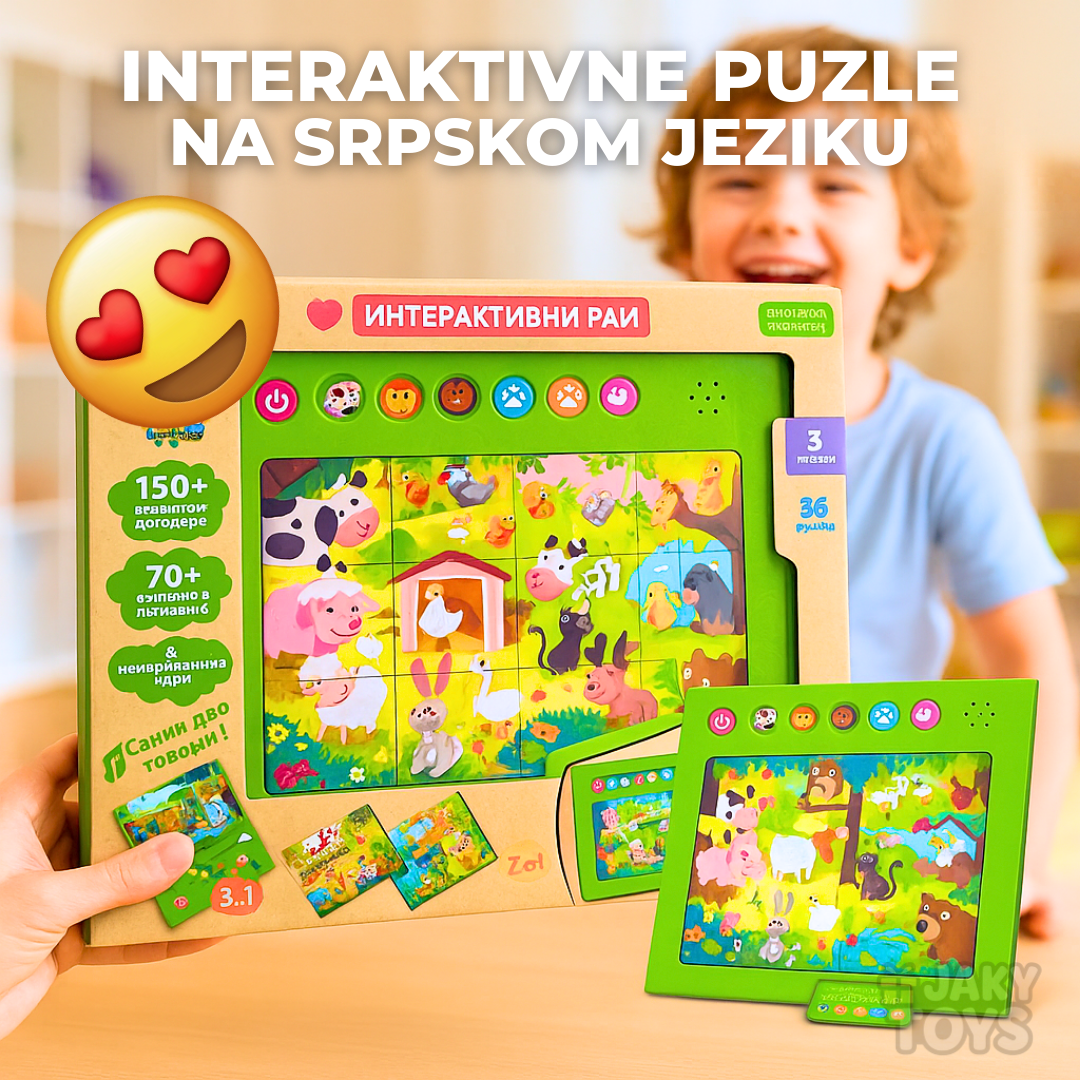 Super Edukativna Igračka - slagalica pričalica na srpskom